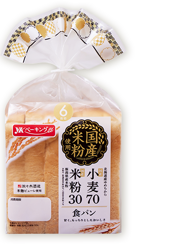 国産小麦70 米粉30食パン