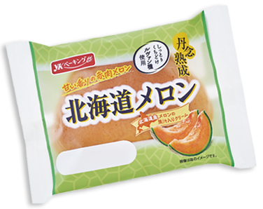 北海道メロン